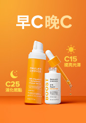 母親節首選！早C晚C