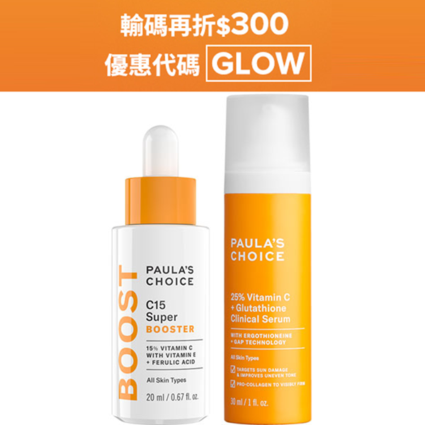 熱門商品推薦圖片