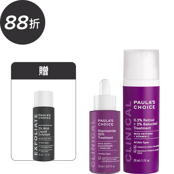熱門商品推薦圖片