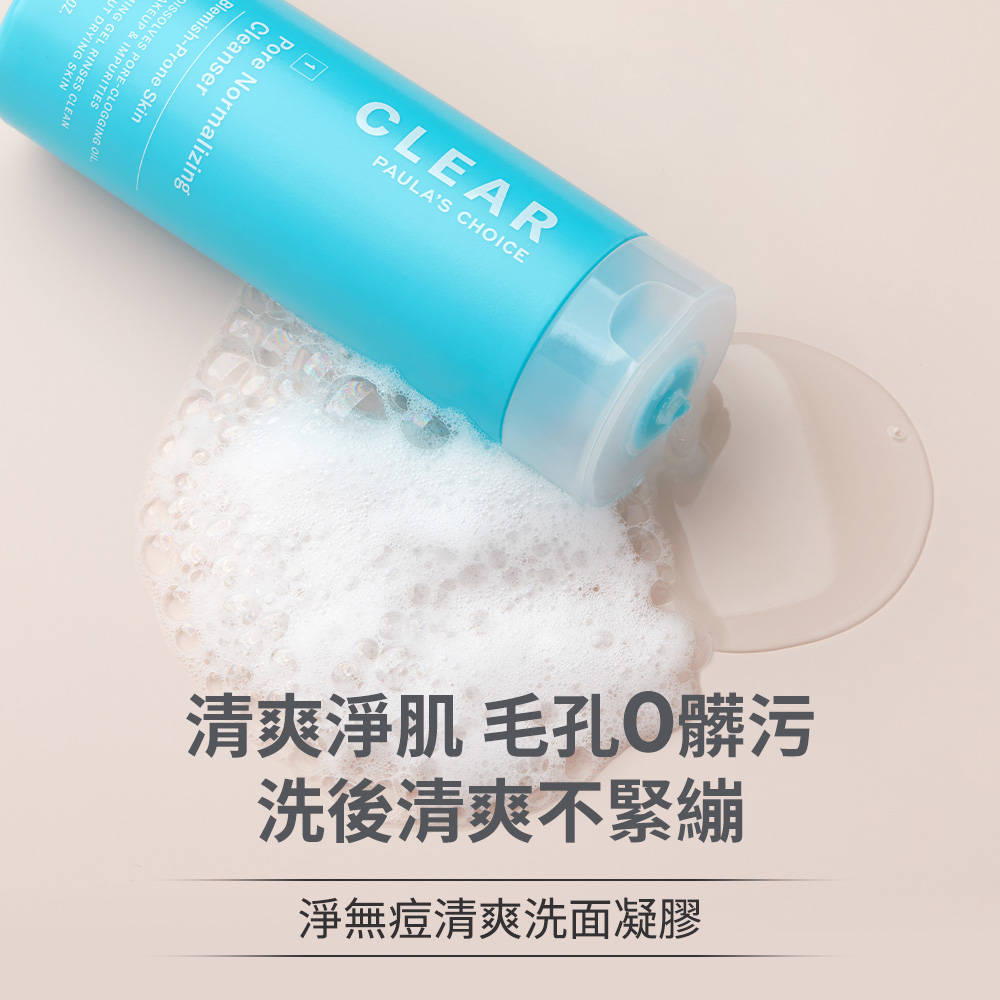 熱門商品推薦圖片