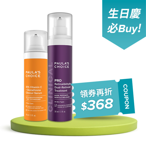 熱門商品推薦圖片