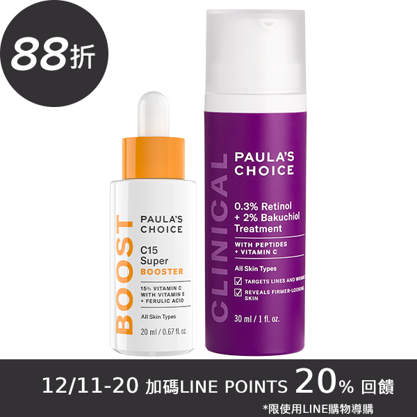 熱門商品推薦圖片
