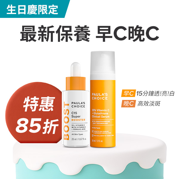 熱門商品推薦圖片