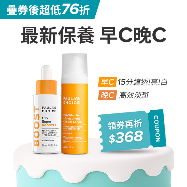 熱門商品推薦圖片