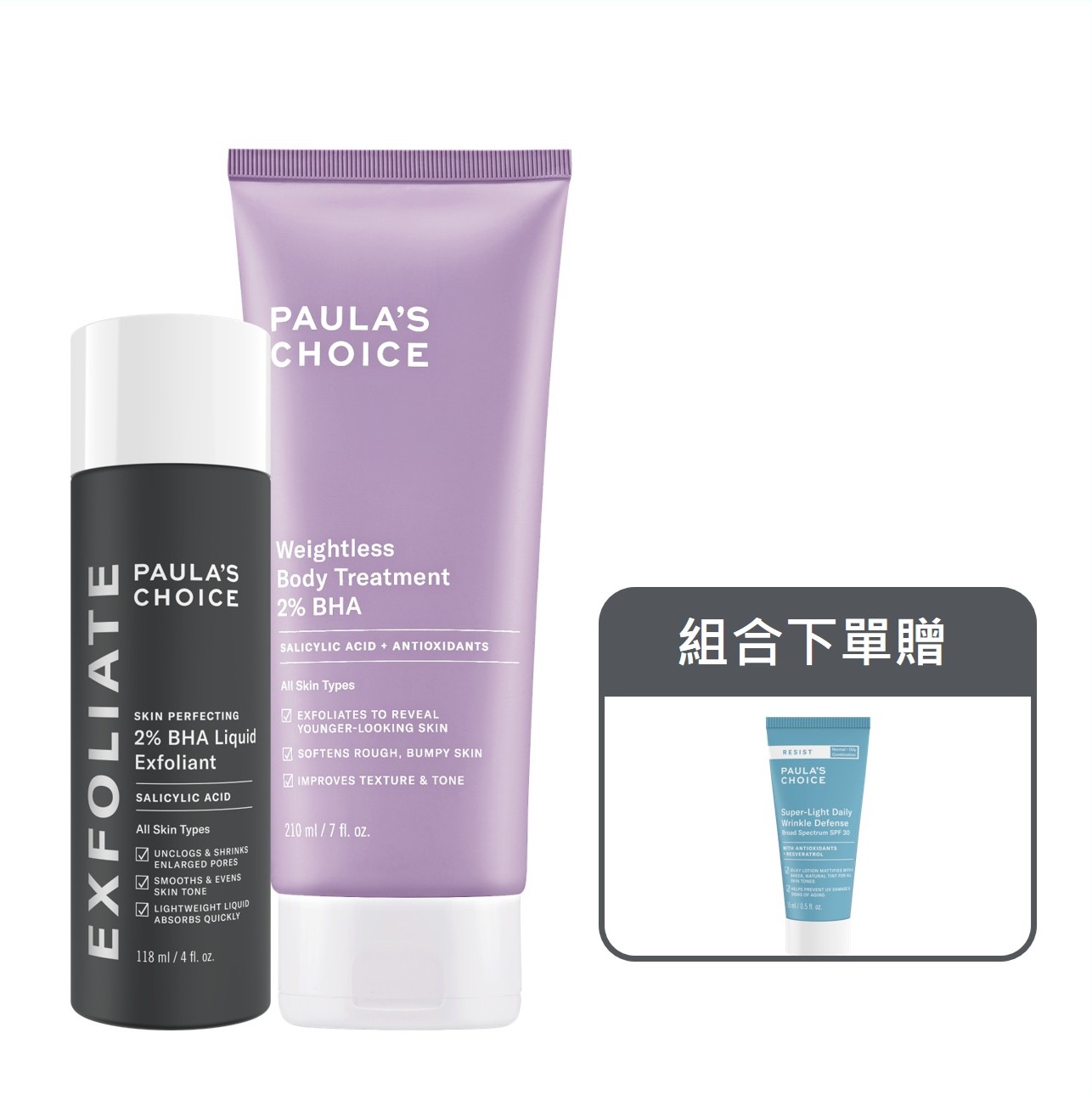 熱門商品推薦圖片