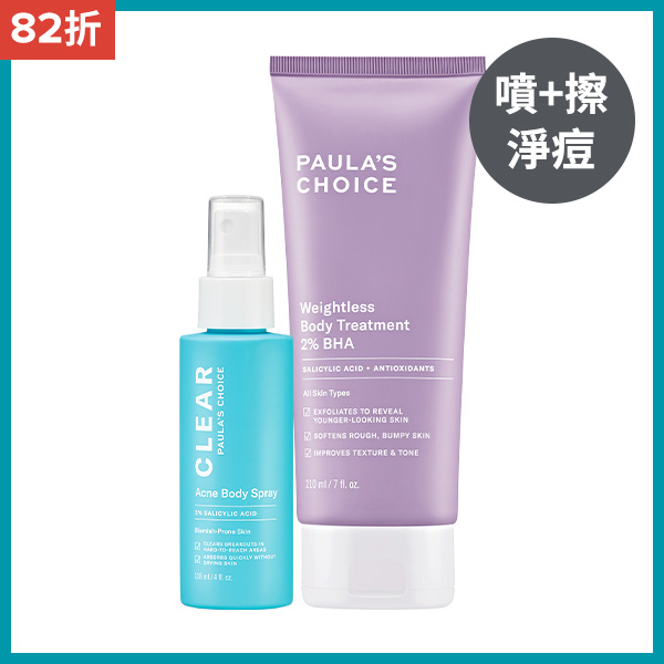 熱門商品推薦圖片