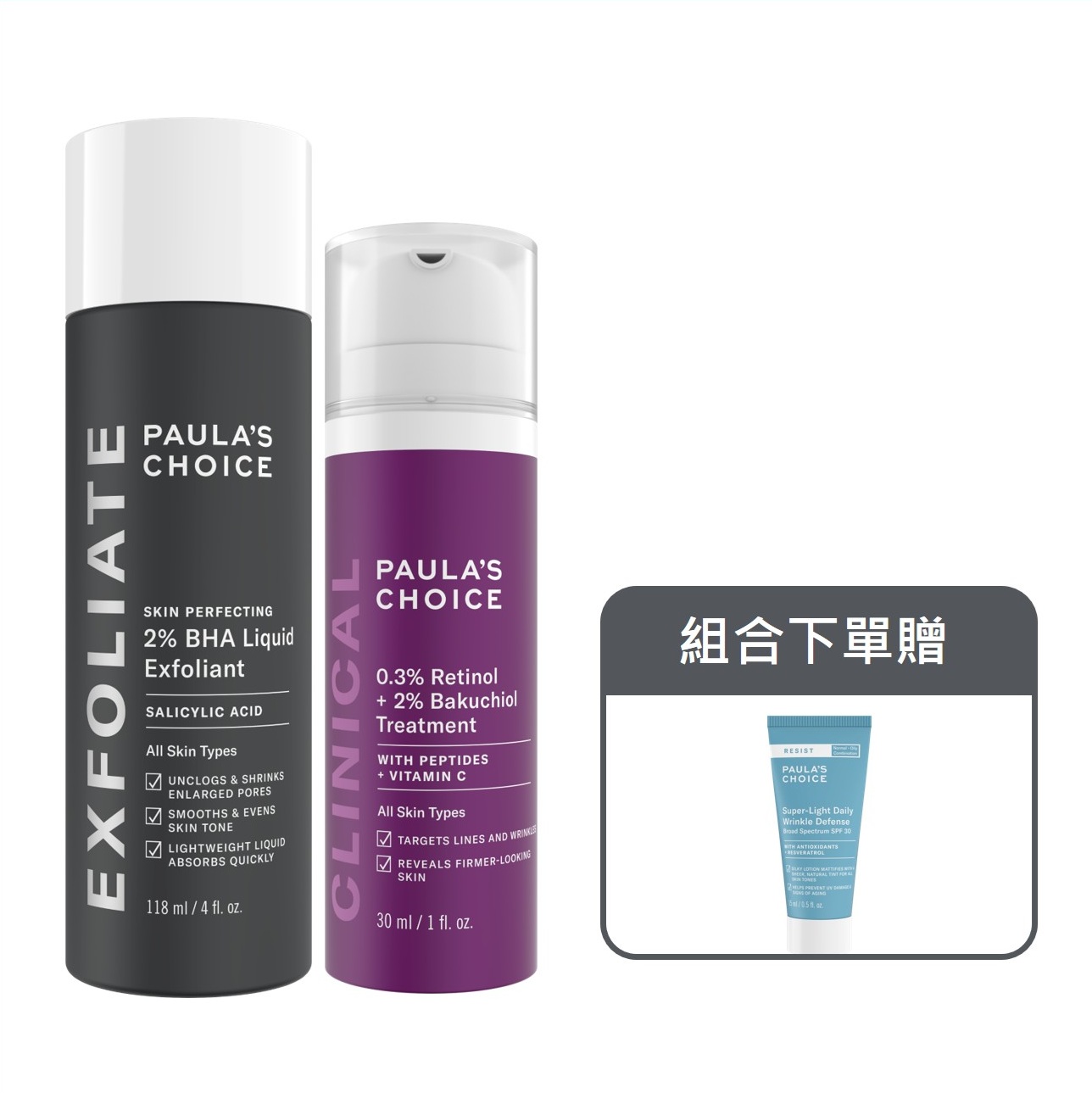 熱門商品推薦圖片