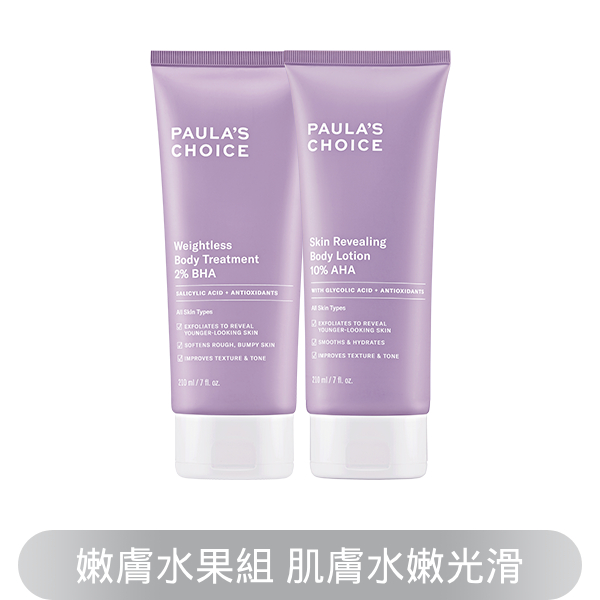 熱門商品推薦圖片