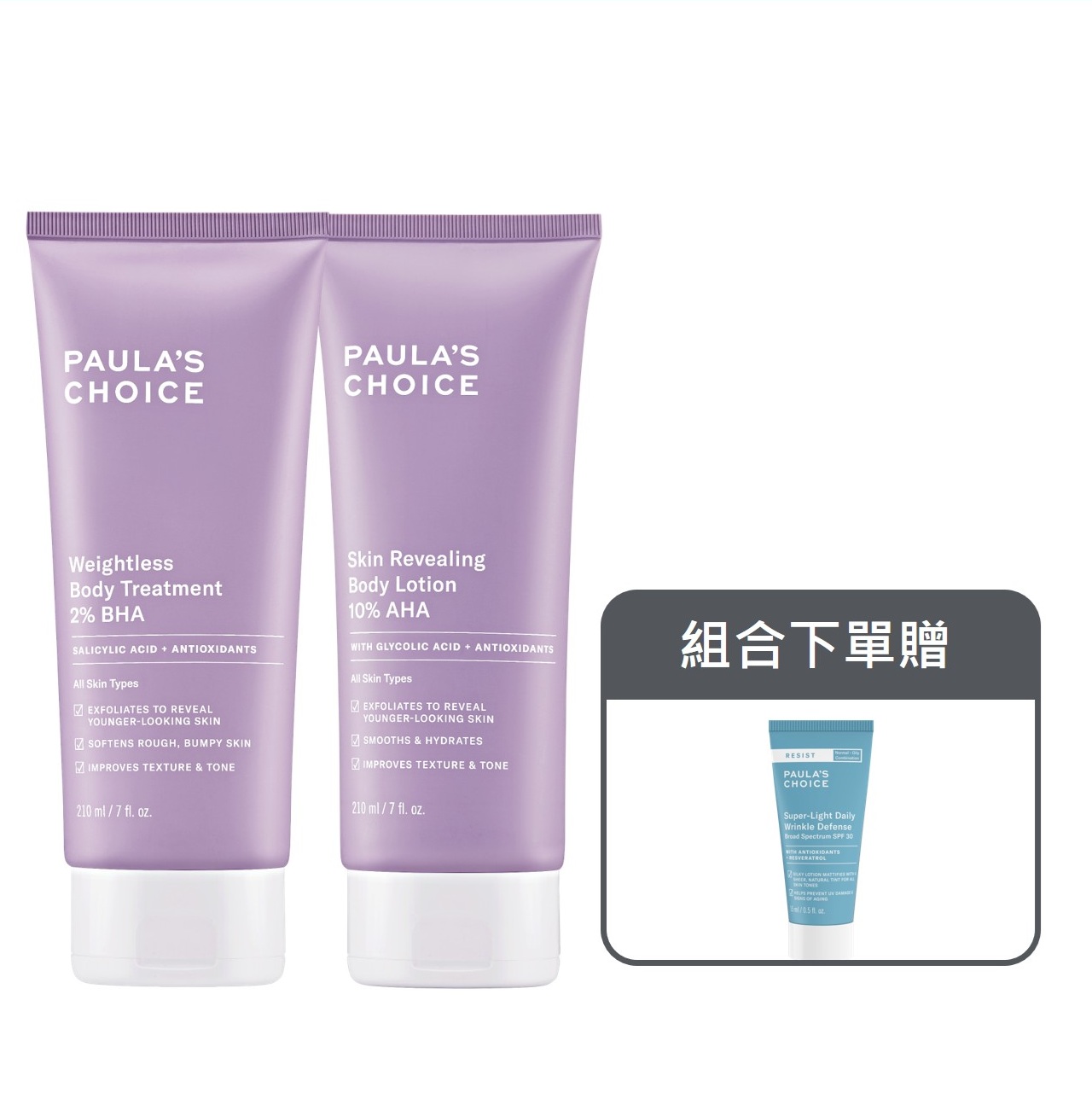 熱門商品推薦圖片