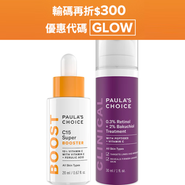 熱門商品推薦圖片